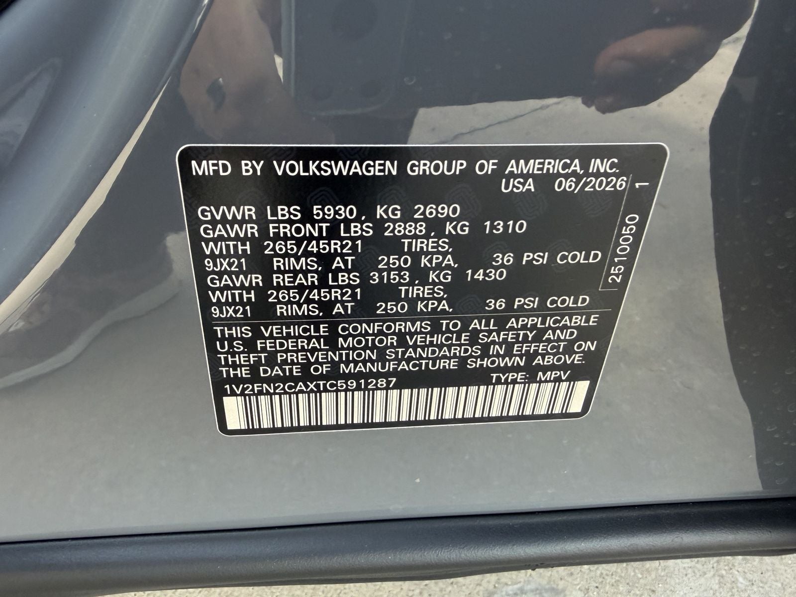 2026 Volkswagen Atlas 2.0T SEL Premium R-Line
