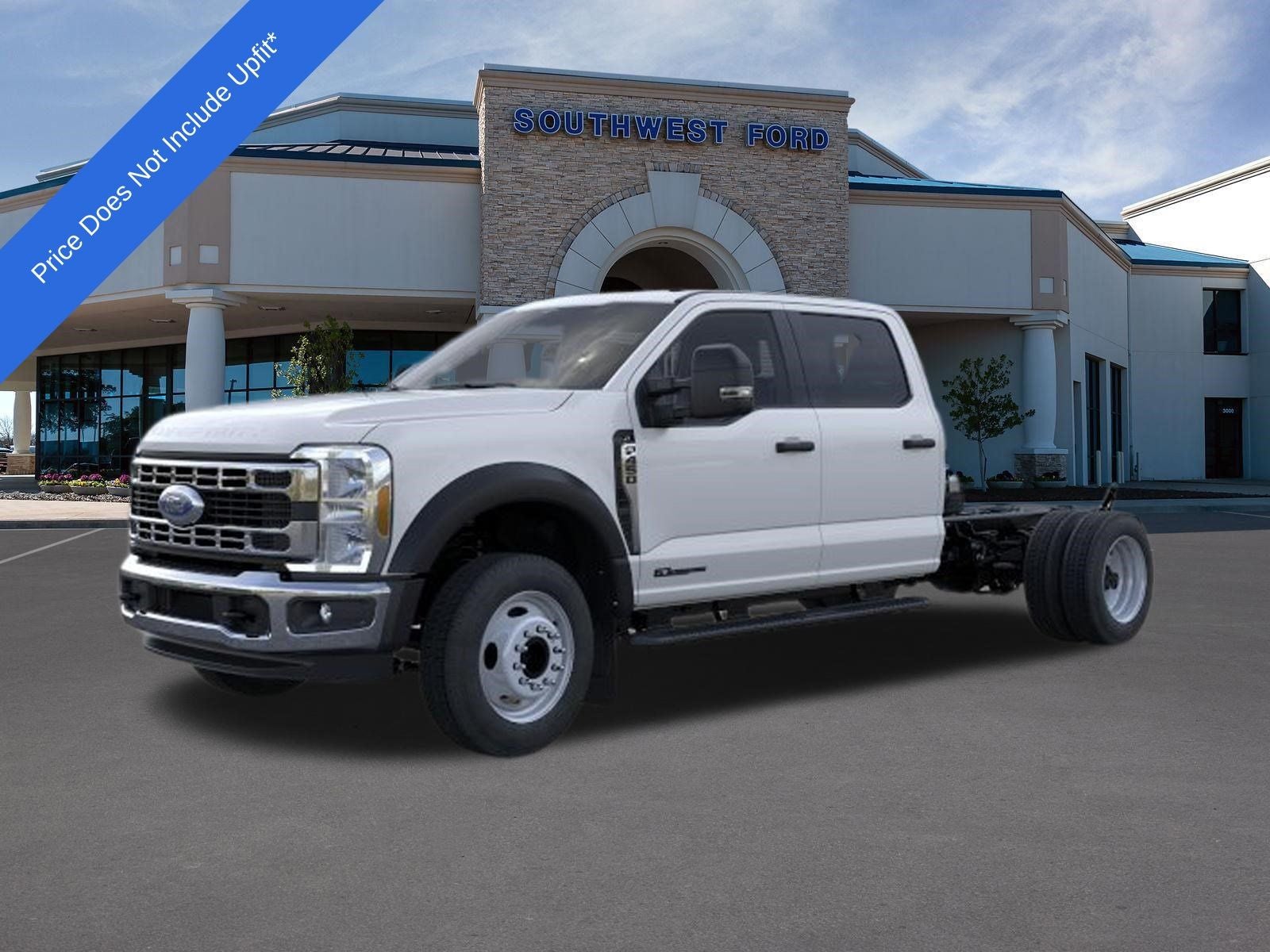 2026 Ford F-450SD Fleet