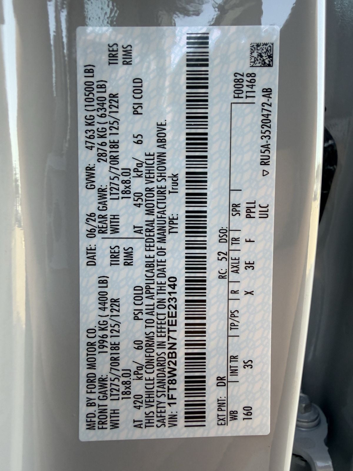 2026 Ford F-250SD F-250® XLT