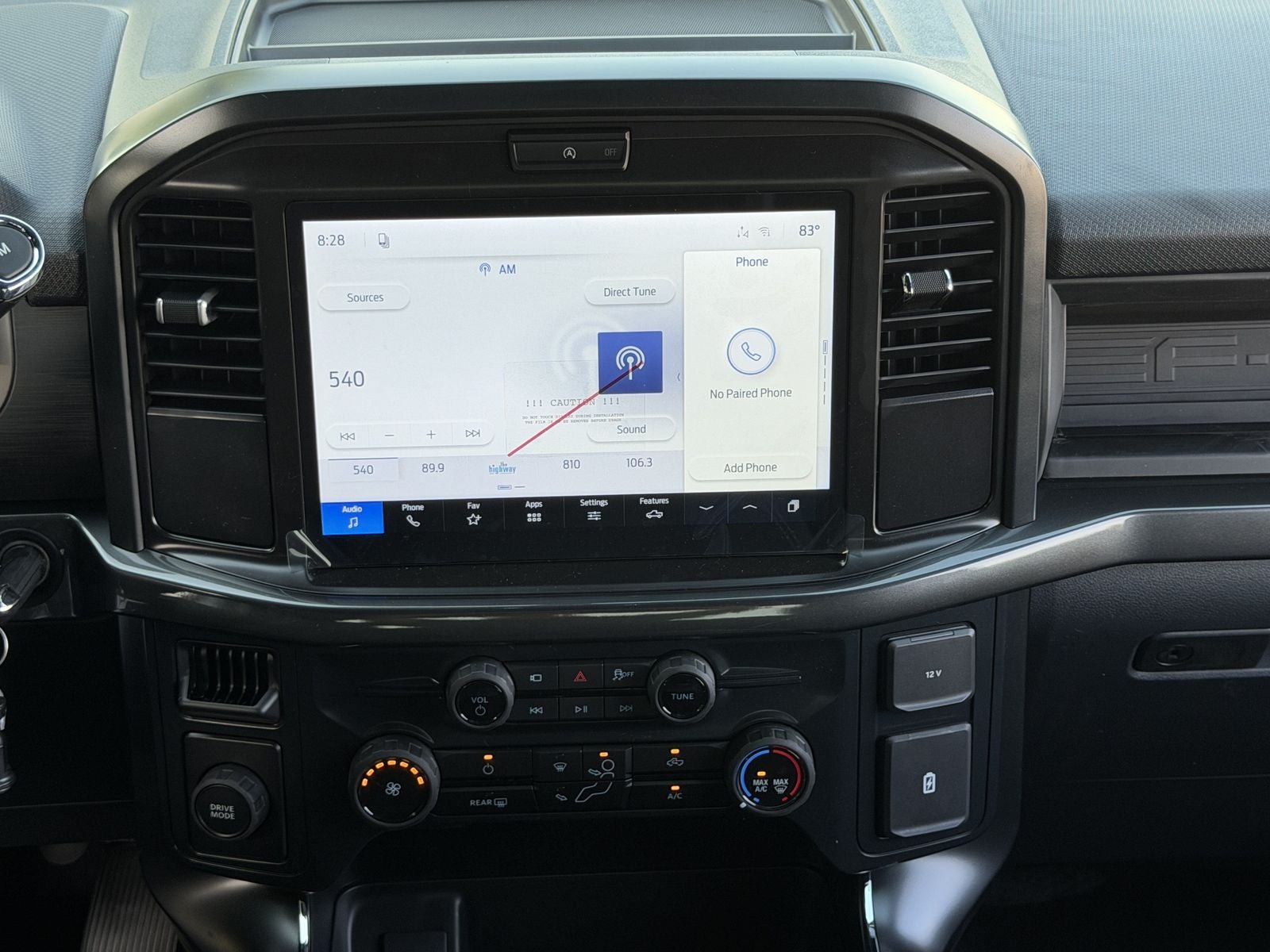2026 Ford F-150 STX