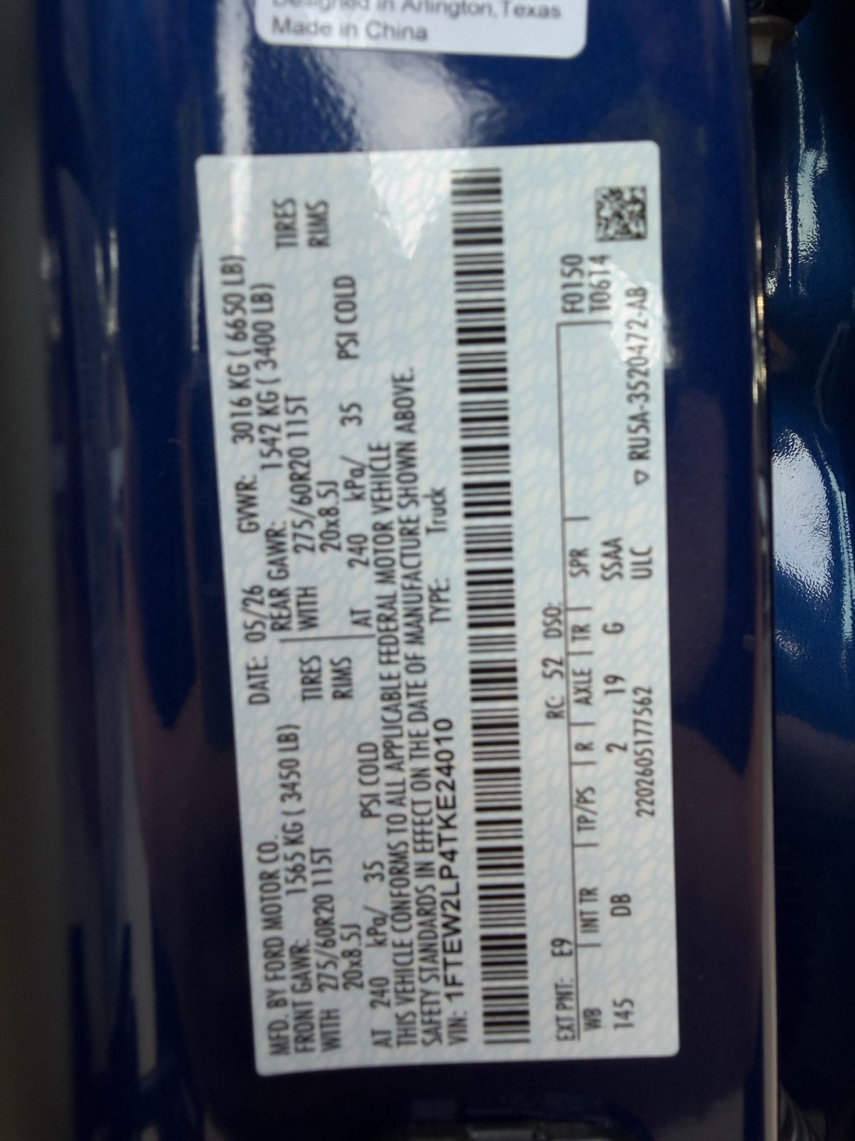 2026 Ford F-150 STX