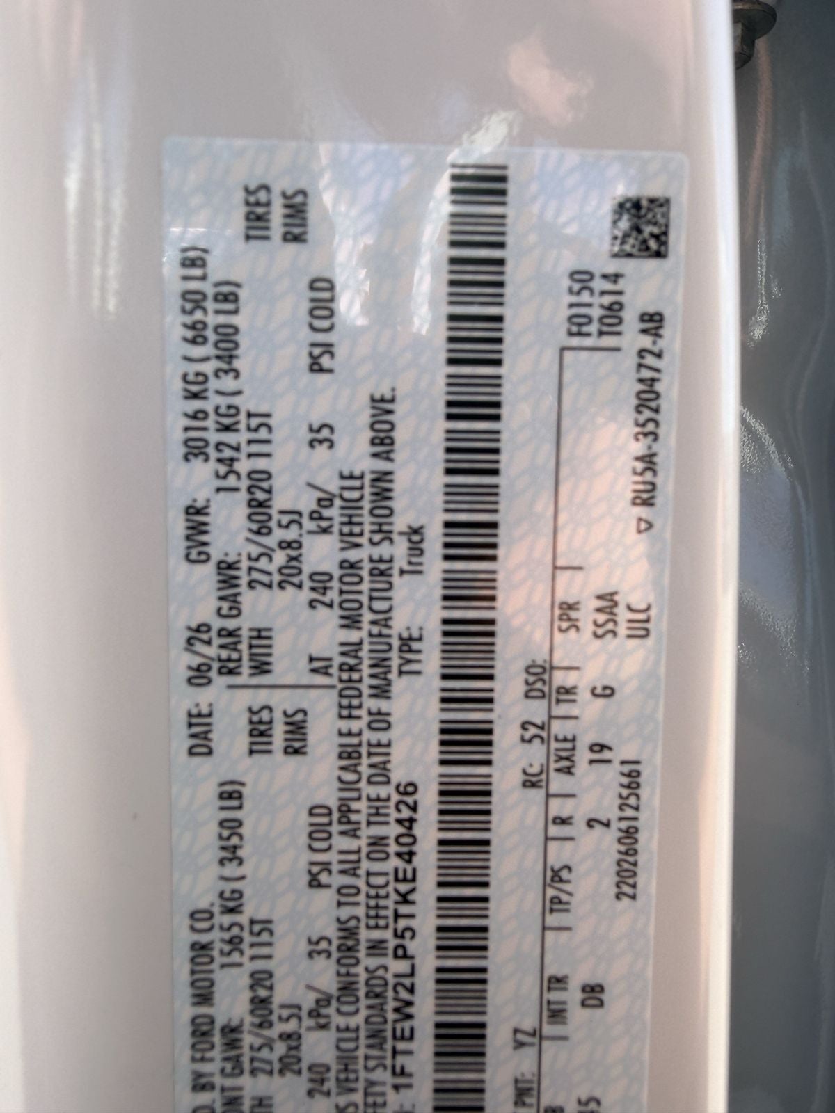 2026 Ford F-150 STX