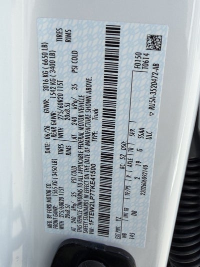 2026 Ford F-150 STX